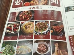 -刘师父老汉口江湖菜(蔡锷路店)
