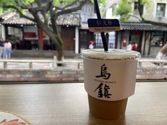 -汉仪华裳汉服旗袍·摄影写真馆(乌镇西栅店)