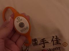 -手佳·水疗汇(嘉益店)