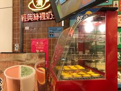 -美芝莲(领展购物广场中关村店)