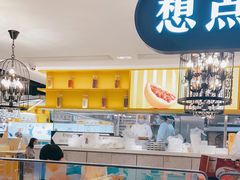 水产区-蔡澜点心·粤菜(西单大悦城店)