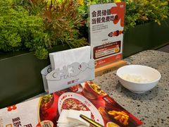 -椒爱水煮鱼川菜(皇姑万象汇店)