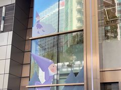 -天河领展广场