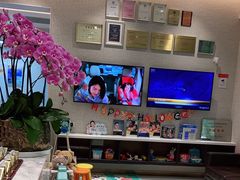 -TSK齿科德申会口腔门诊·联洋诊所