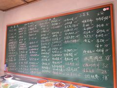 -金锅小厨(乐活街店)