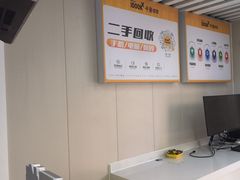 -千米手机电脑维修回收(松江万达店)