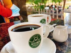 -侯臣咖啡文化村