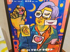 -淮国旧H22·中古店