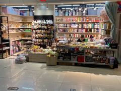 -新五爱道夜市