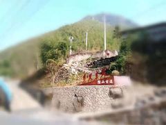 -安吉龙王山峡谷漂流
