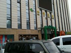android_upload_pic-华隶影城CINITY120帧(华创店)
