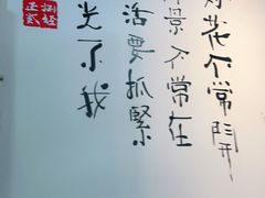 -正贰捌经重庆老火锅(建设路店)