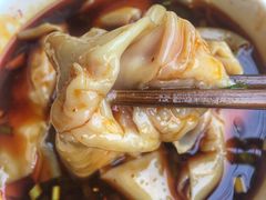 -雷抄手