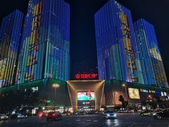 -万达影城(金牛万达广场激光IMAX店)