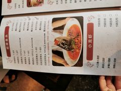 -上名堂·鱼头好吃(体育场路店)