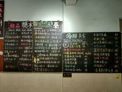 -Sasa的海(蜈支洲岛后海店)