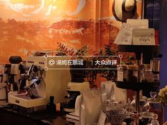 -贝莱德堡咖啡(红桂大厦店)