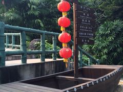 -嘉和K6温泉微度假