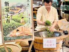 -杭州大厦LSE城市生活超市(杭州大厦店)