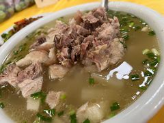 -荣生萝卜汤饭店