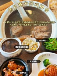 -台湾宝儿月子中心 (中南路店)