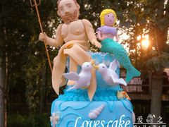 -爱之婚礼蛋糕(建外SOHO西区店)