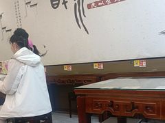 -百年老字号·观振兴蟹黄面·三虾面·苏式面(观前街富仁坊巷店)