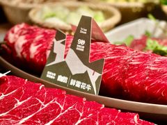 -三出山火锅(南京万象天地店)