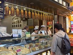 -清真军军绿豆糕(回坊总店)