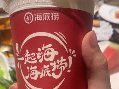 -海底捞火锅(吴中路店)