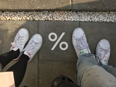 -% Arabica(京都东山店)