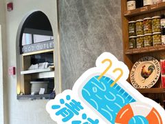 -Money Shops(愚园路店)