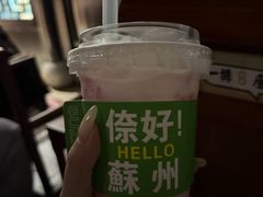 -嘻哈壹笑堂相声茶馆(大儒巷店)