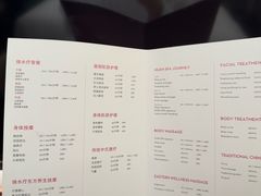 -杭州君悦酒店