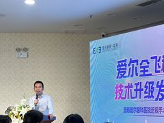 -昆明爱尔眼科医院