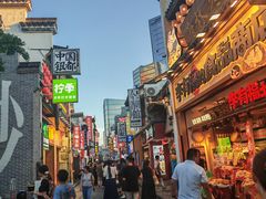 -黑色经典臭豆腐·湖南特产(步行街店)