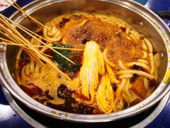 -马路边边串串香形象店(磐石路店)