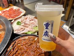 -陈眼镜火锅(总店)