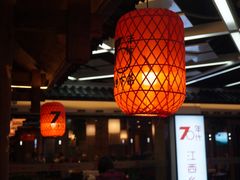 大堂-70年代·江西乡下菜(西乡彩虹城店)