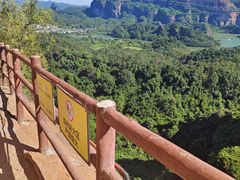 -丹霞山风景名胜区