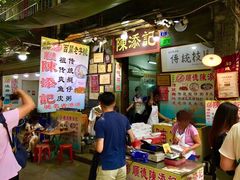 -陈添記·祖傳爽鱼皮·西关老字号(广州首店)