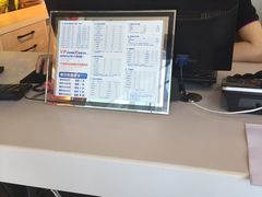 -亮雅轩图文快印连锁24小时(百子湾苹果社区店)