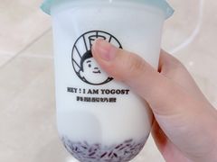吃米酸奶-我是酸奶君(壹方城店)