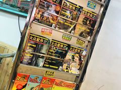 -马路牙子地桌烤肉(工体店)