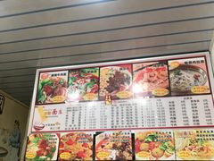 -梓袍面庄(渝北店)