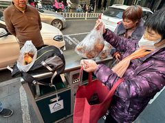 -吴山烤禽 (吴山路店)