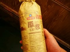 -老码头火锅(骡马市店)