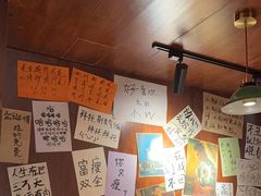 -你又瘦了小酒馆(奥体店)