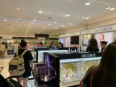 -关西国际机场直营免税店
