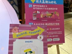 -白虎自助餐厅·真老虎·景观自助餐厅(广州长隆酒店)